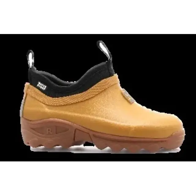 Rouchette Bottillon Clean Kids Mosterdgeel 26/27 Hoge Kwaliteit